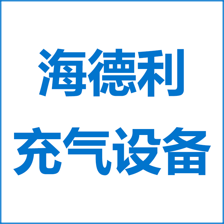 充气气垫 充气气垫价格 充气艇生产基地