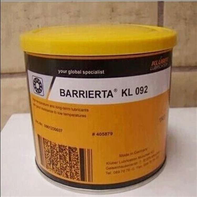 KLUBER MICROLUBE GLY 92克鲁勃轴承润滑脂GLY92