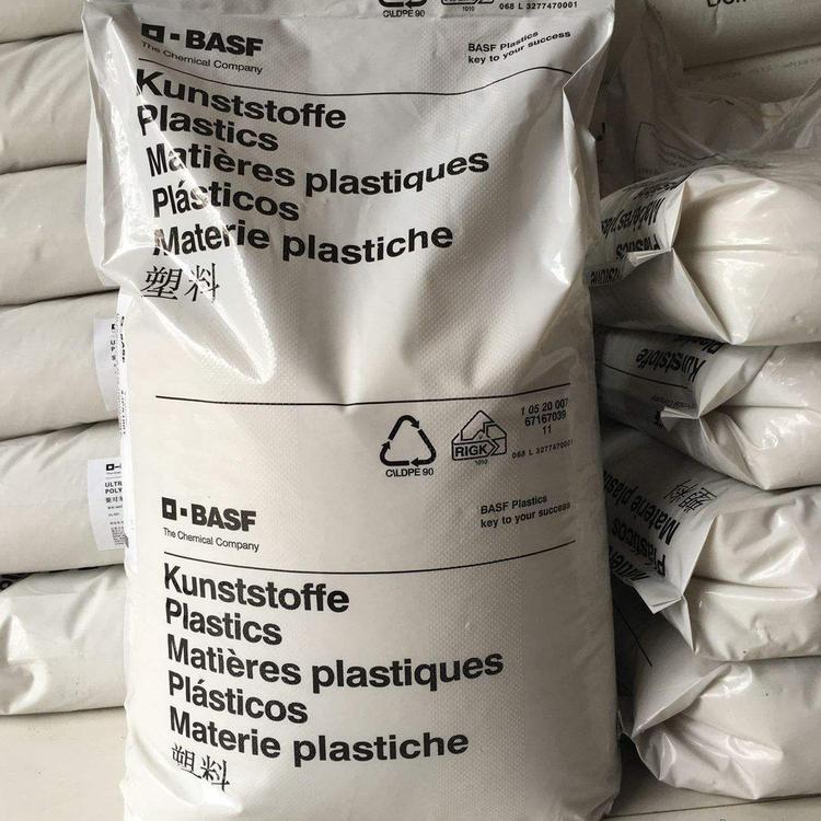 耐冲击级K(Q)胶树脂3G33德国巴斯夫