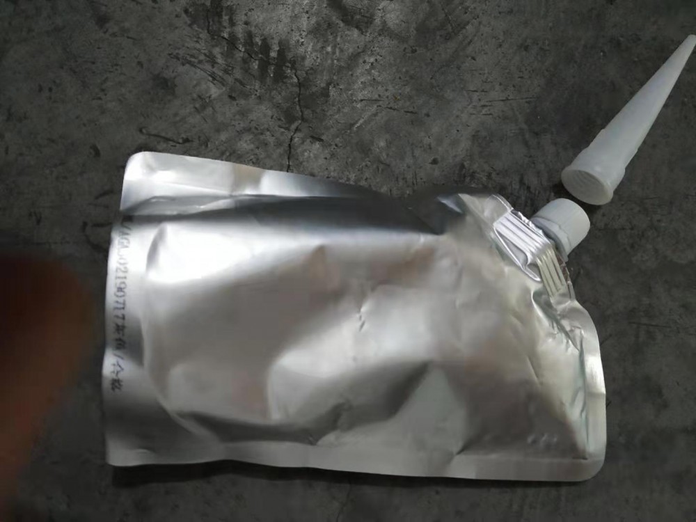 中德新亚沥水泥路面焊缝剂 路面灌缝 裂缝修复 微小裂缝修复