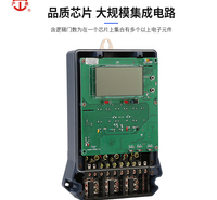 三相四线电子式多费率电能表多功能分时峰家用有功工业用电度表量大价优