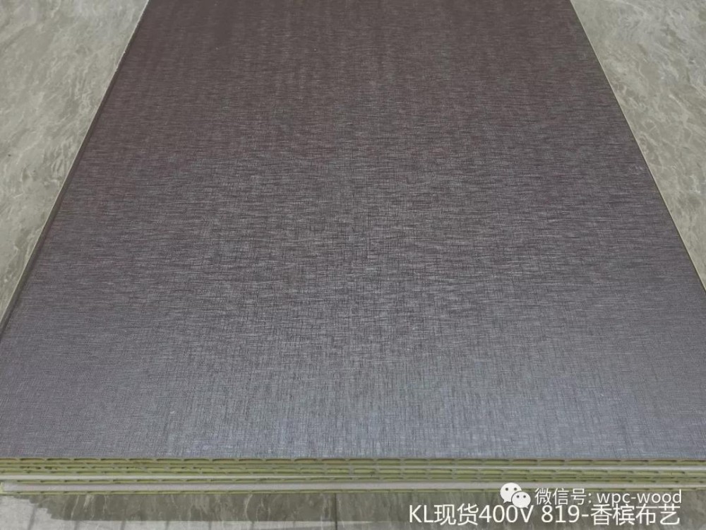 艾可品牌_集成墙板_环保集成墙板_旧房翻新木塑墙板