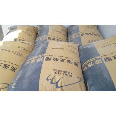 中德新亚 CGM聚合物水泥注浆料（普通型快凝型） 水泥基灌浆材料 聚合物水泥注浆料