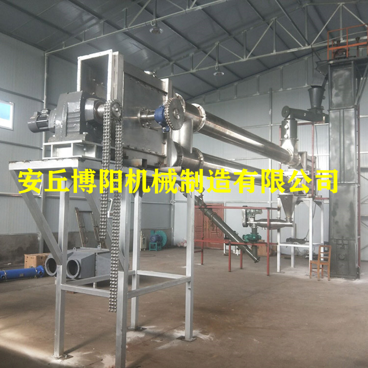 非标定制染料管链输送机 管链式输送设备 管链式输送机厂家