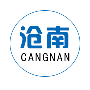 沧州沧南管道设备有限公司 标志