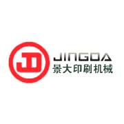 瑞安市景大印刷机械有限公司 标志