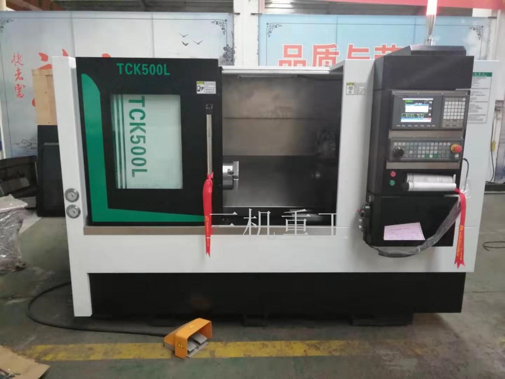 斜床身数控车床TCK6350数控斜车精度高运行速度快精加工车床
