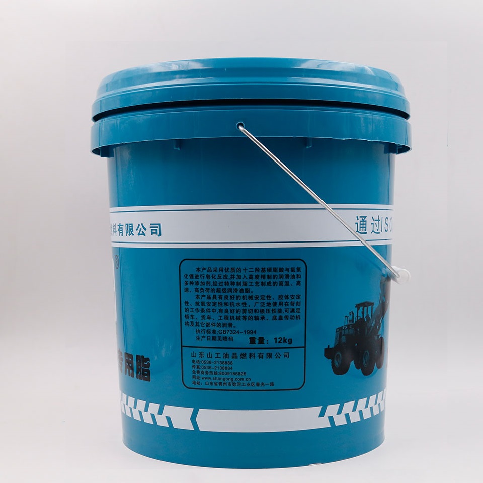 山工工程机械专用脂  2# 3#工程机械专用脂价格