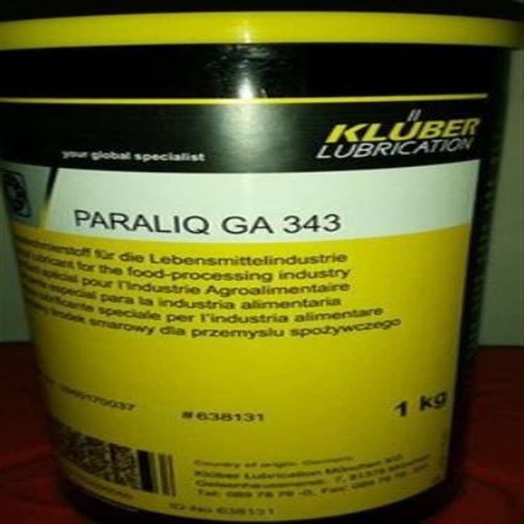 克鲁勃GA 343食品医药工业润滑脂KLUBER PARALIQ GA 343