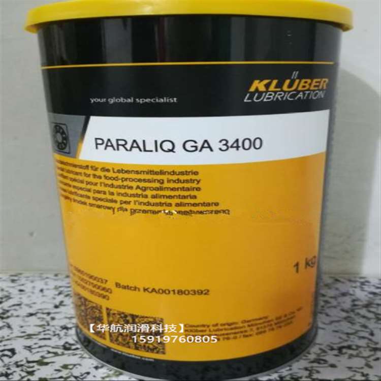 PARALIQ GA 3400克鲁勃GA3400齿轮润滑脂