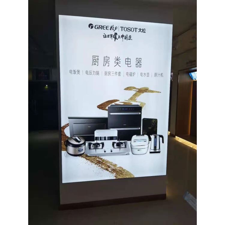 UV软膜灯箱 无边框超薄LED拉布灯箱  超薄铝合金软膜定制