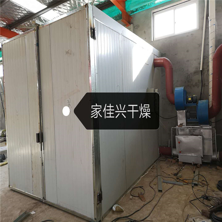地瓜干烘干机厂家_番薯干脱水处理设备定制_小型红薯条地瓜片烘干房厂家供应