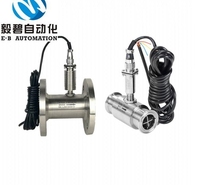 DN20液体涡轮流量计 锂电池供电现场显示叶轮流量计 柴油流量计厂家