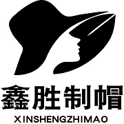 慈溪市周巷鑫胜制帽厂 标志