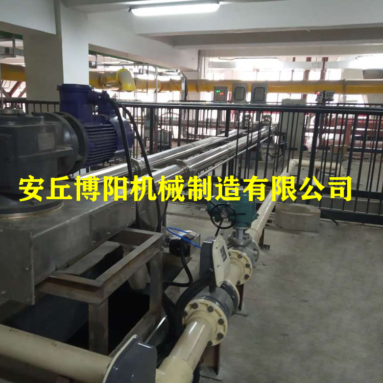 江苏化工粉体管链输送机_氧化镁管链输送机_z型管链式输送机参数