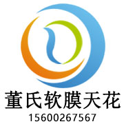 廊坊市董氏装饰装修工程有限公司 标志
