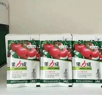 供应西红高效叶肥果力成
