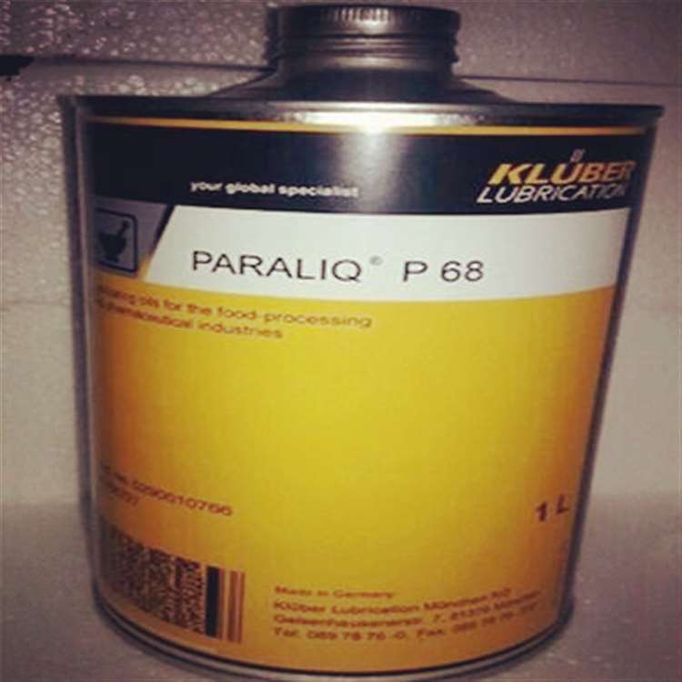 克鲁勃P1500/KLUBER PARALIQ P 1500润滑油