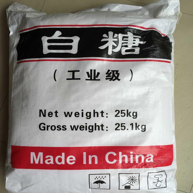 生产加工工业白糖建筑缓凝剂工业白糖质量保证