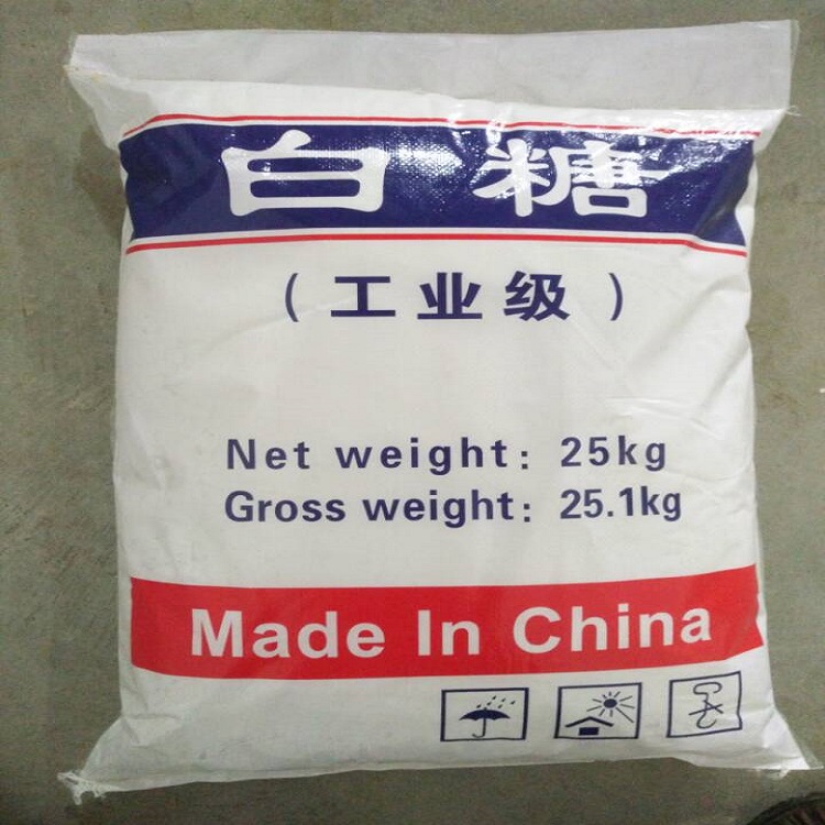 现货加工建筑缓凝剂工业白糖质量保证工业白糖价格工业白糖厂家