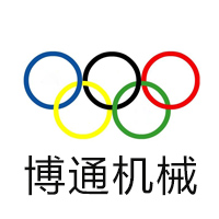 滕州市博通机械制造有限公司 标志