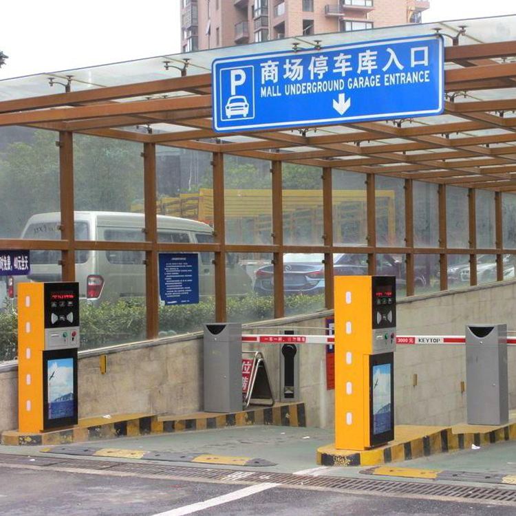广州停车收费系统厂家_在哪里_剑锋停车收费系统_专业厂家