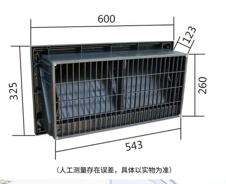 畜牧养殖专用通风窗 通风小窗厂家