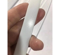 PMMA 8H（耐候级）