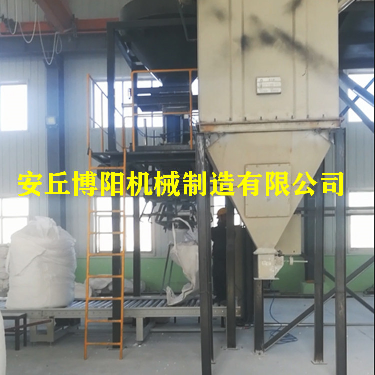铜锌矿粉吨袋包装秤_粉体吨包包装机_吨袋自动包装机直销价