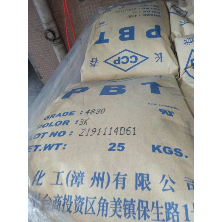 PBT台湾长春4815工程塑料