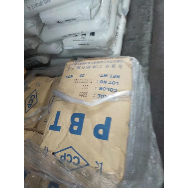 PBT 4820（防火阻燃级）