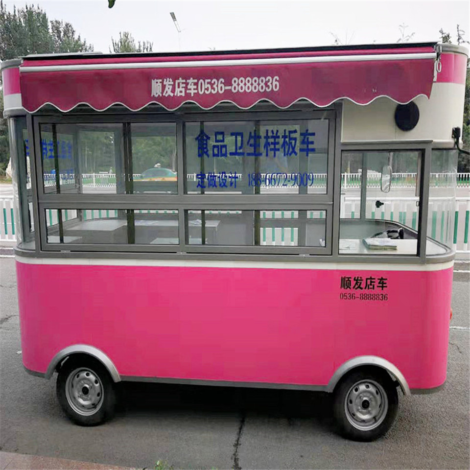 厂家直销 移动美食快餐车 烧烤小吃车 多功能摆摊车