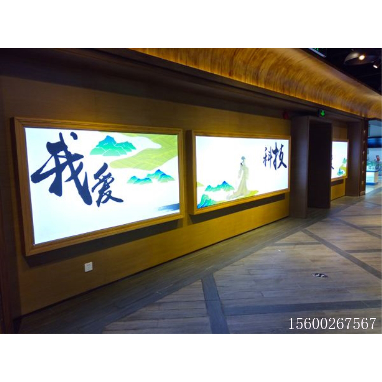 卡布灯箱 服装品牌店灯箱超薄拉布灯箱 透光膜发光灯箱