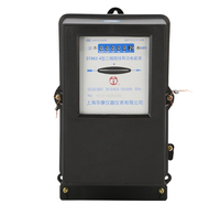 DT862 5-20A 直接式 三相机械表 电表 三相四线 保证正品
