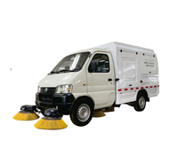 电动扫地车_道路清扫车 LB-S480S488