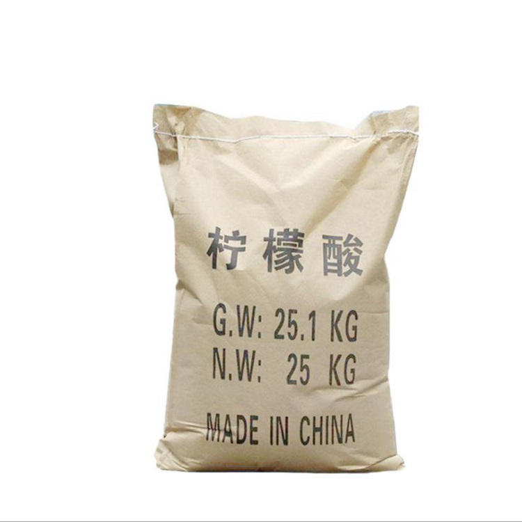 批发高含量99%一水柠檬酸工业柠檬酸质量保证柠檬酸厂家