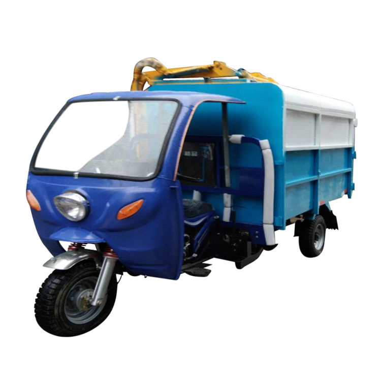 环卫垃圾车_垃圾保洁_三轮侧吊桶清运车