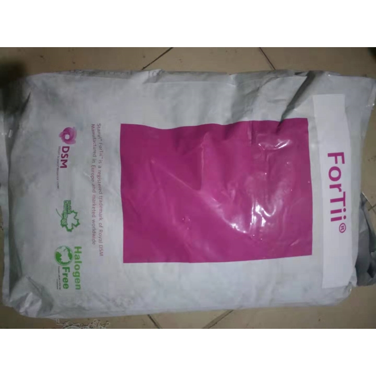 PA46荷兰DSM TW200F3黑色加纤15%