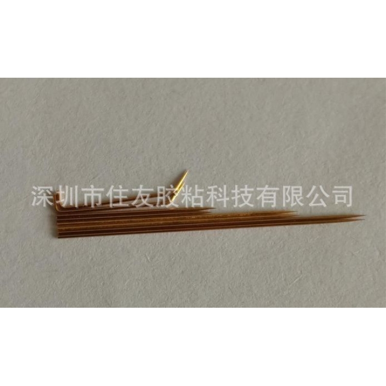 厂家直销  AbC合金探针