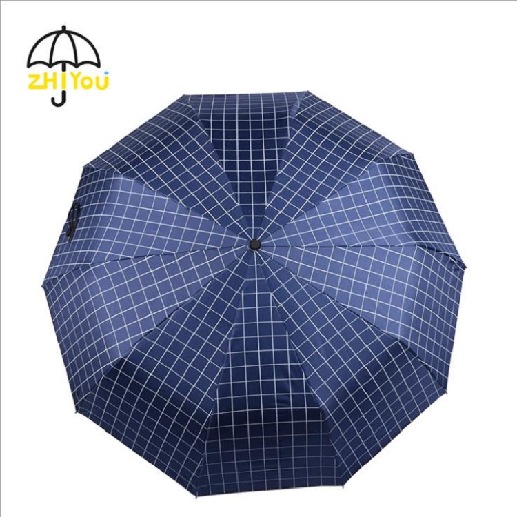 巢湖批发晴雨两用格子三折伞隔热性能大