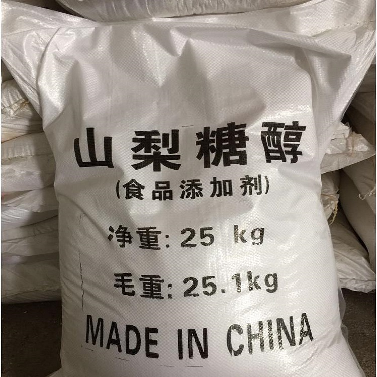 生产加工山梨糖醇食品级山梨糖醇含量99%山梨糖醇
