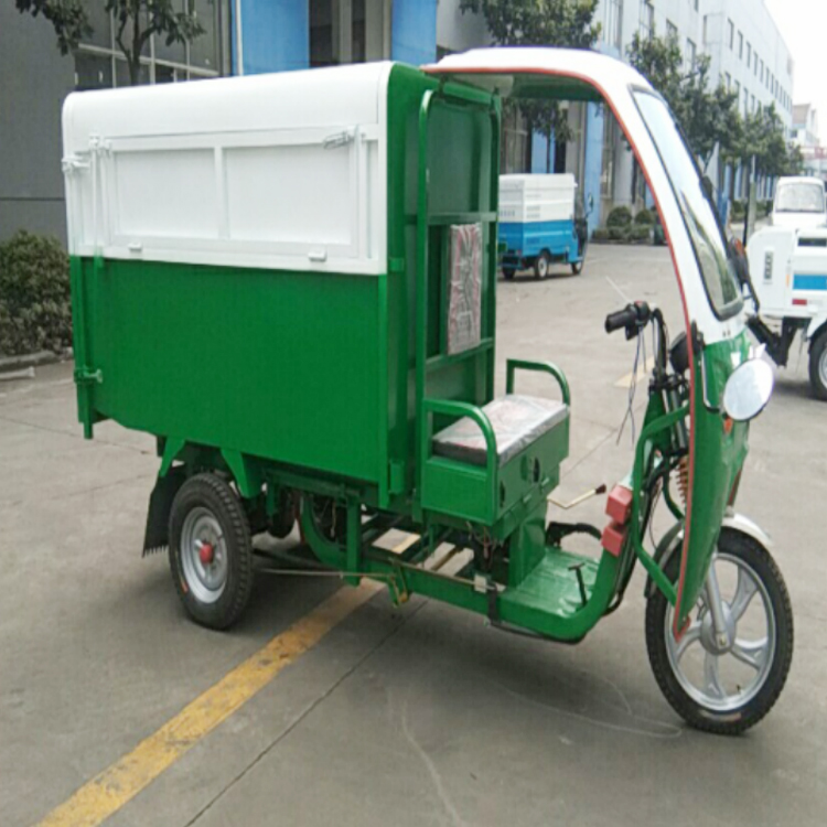 电动垃圾车 电动挂桶垃圾车 电动环卫保洁车厂家批发