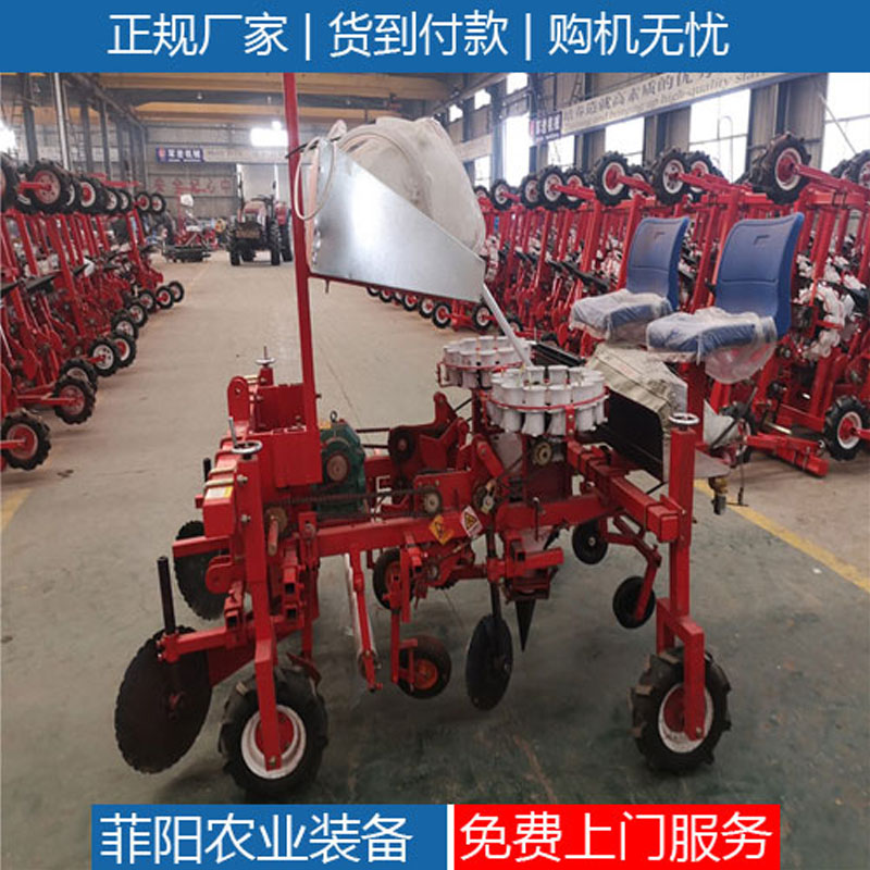 移栽机线椒移栽机
