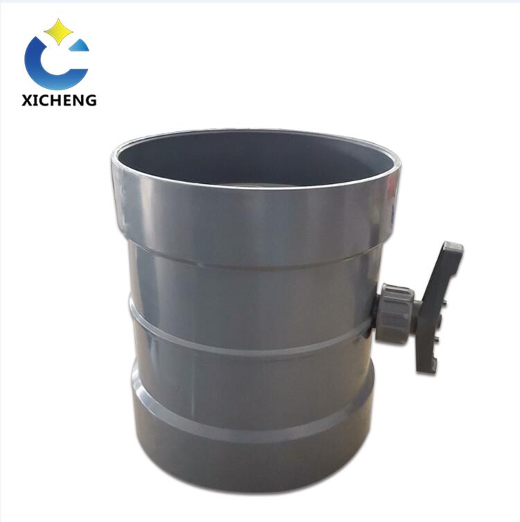 PVC风阀通风管道风阀pvc手动调节阀门塑料通风调节阀