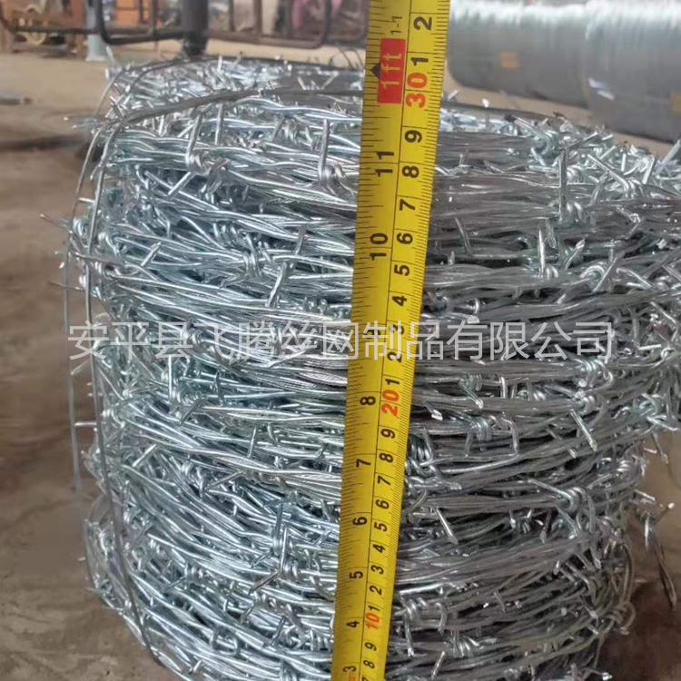 厂家直销   铁丝网防爬刺绳网  可定制飞腾刺绳