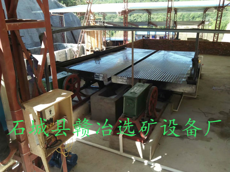 6-S玻璃钢选矿摇床 选矿设备摇摆机 锰矿选矿摇床