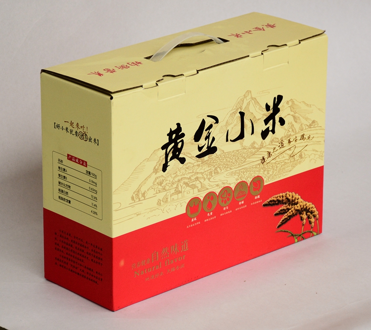 厂家直销黄金小米包装礼盒 小米礼品盒批发 五谷杂粮包装盒 量大价优