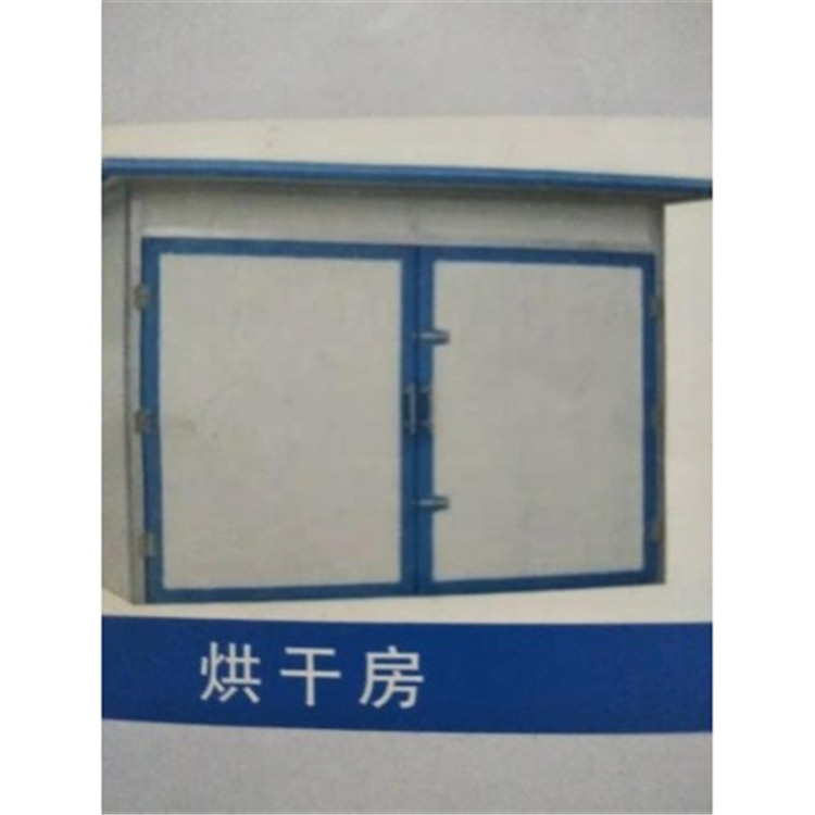 烘干房_空气能烘干房_供应木材热泵烘干机_油漆家具烘干机
