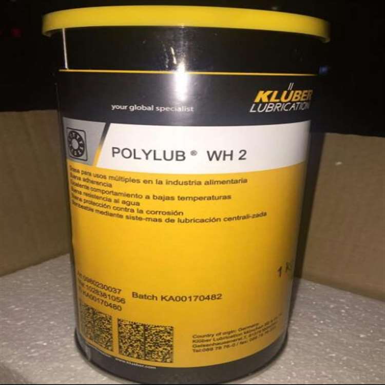 克鲁勃wh2多用途润滑脂KLUBER POLYLUB WH 2