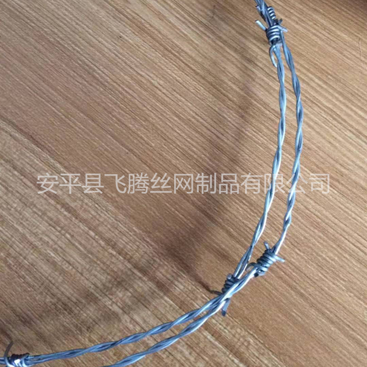 厂家直销 批发正反拧刺绳  可定制飞腾正反拧刺绳